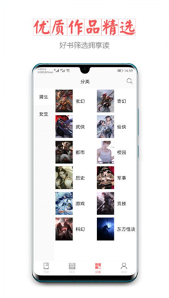 微信截图_20201218092709.png