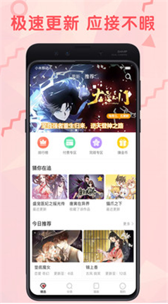 微信截图_20201219155121.png