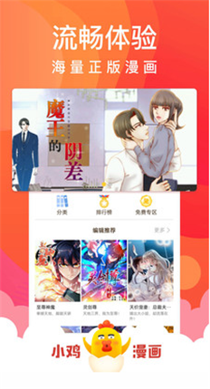 微信截图_20201219100129.png