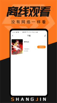 微信截图_20201219155049.png