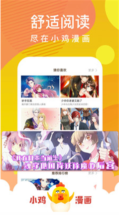 微信截图_20201219100138.png
