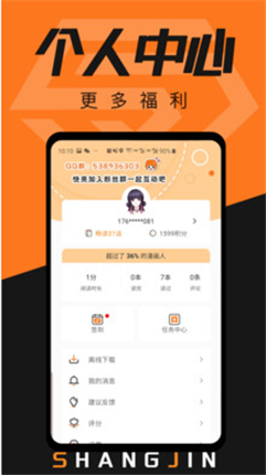 微信截图_20201219155045.png