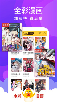 微信截图_20201219100124.png
