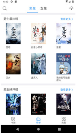 微信截图_20201219100232.png