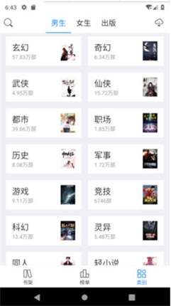 微信截图_20201219100239.png