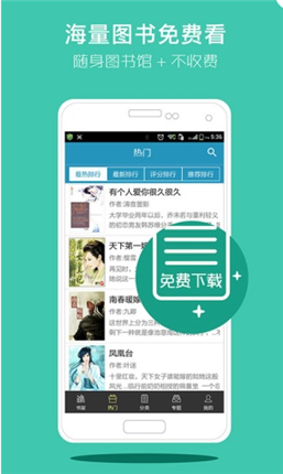 微信截图_20201219130758.png