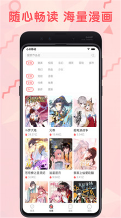 微信截图_20201219155117.png