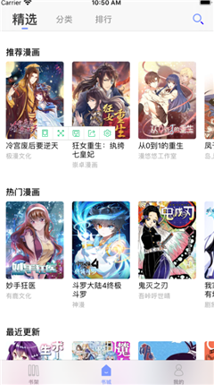 微信截图_20201221144045.png