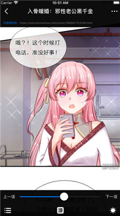 微信截图_20201221144053.png