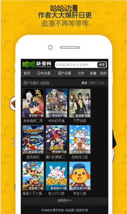 微信截图_20201221144157.png