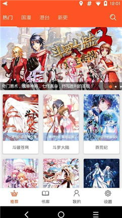 微信截图_20201221170127.png
