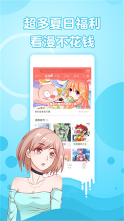 微信截图_20201221144257.png
