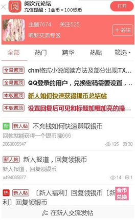 微信截图_20201221144218.png