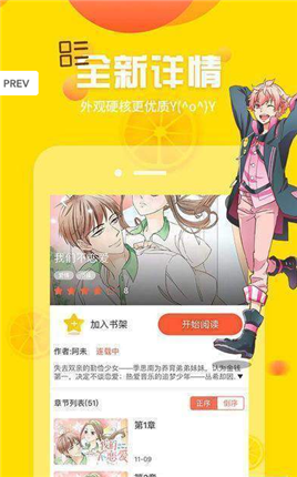 微信截图_20201222150350.png