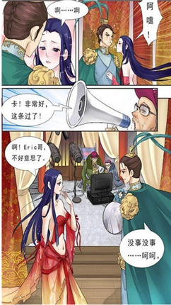 微信截图_20201222095134.png