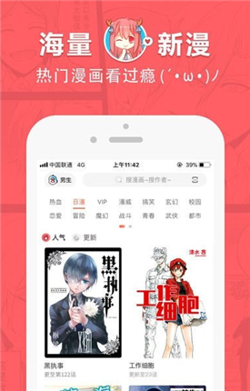 微信截图_20201222150109.png