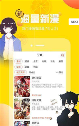 微信截图_20201222150335.png