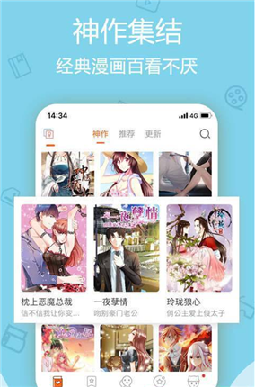 微信截图_20201222095225.png