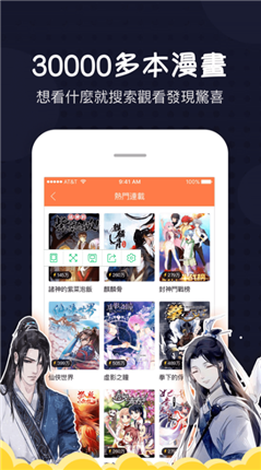 微信截图_20201222095328.png