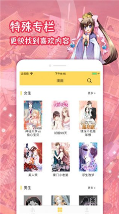 微信截图_20201222150646.png