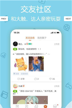 微信截图_20201222095241.png