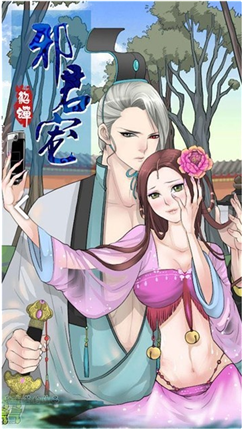 微信截图_20201222095140.png