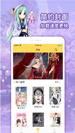微信截图_20201222150640.png