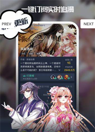 微信截图_20201222145958.png