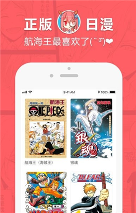 微信截图_20201222150115.png
