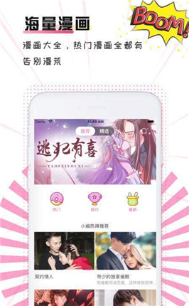 微信截图_20201222150424.png