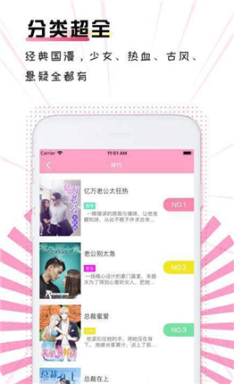 微信截图_20201222150433.png