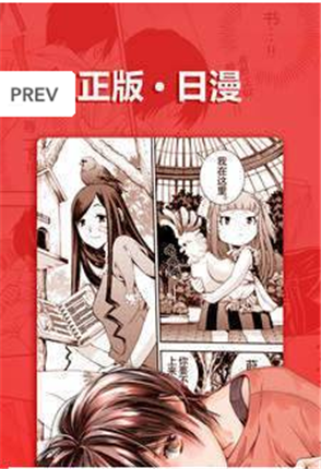 微信截图_20201222095741.png