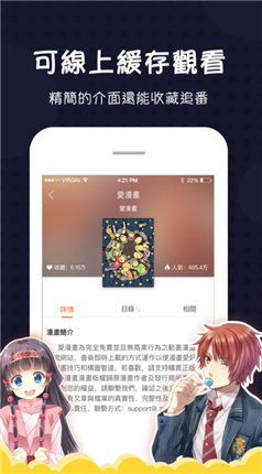 微信截图_20201222095334.png