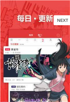 微信截图_20201222095725.png