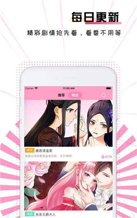 微信截图_20201222150419.png