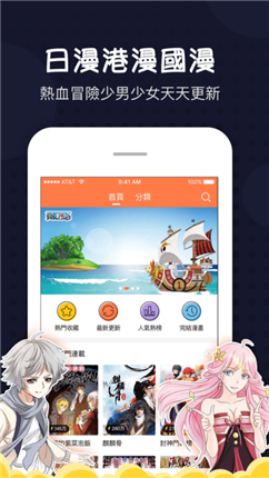 微信截图_20201222095322.png