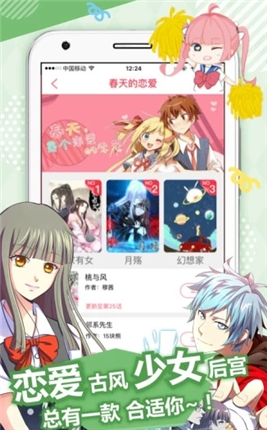 微信截图_20201222150539.png
