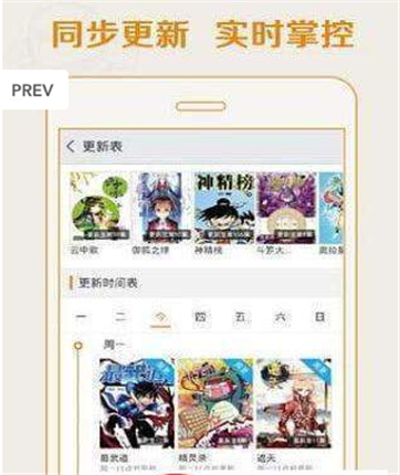微信截图_20201222095650.png