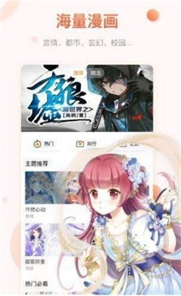 微信截图_20201223091408.png