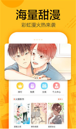 微信截图_20201223144829.png