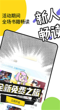 微信截图_20201223145046.png