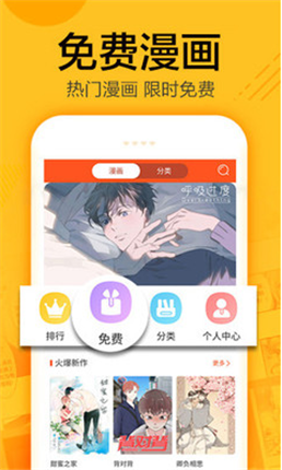 微信截图_20201223144824.png