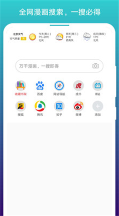 微信截图_20201223144755.png