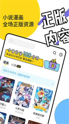 微信截图_20201223145051.png