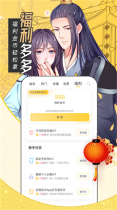 微信截图_20201223091535.png