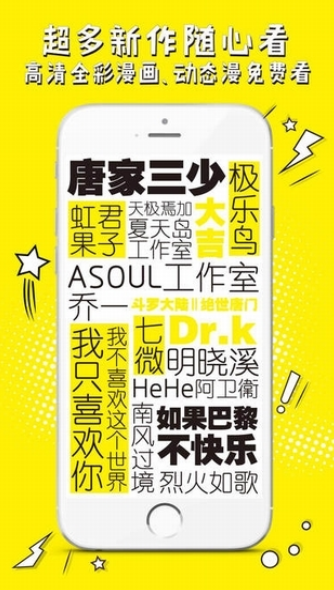 a8bf481866bd2176a8233dc022094fe5.png