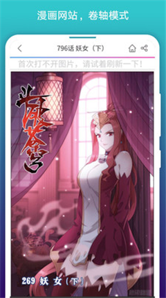 微信截图_20201223144806.png
