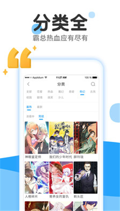 微信截图_20201223144942.png