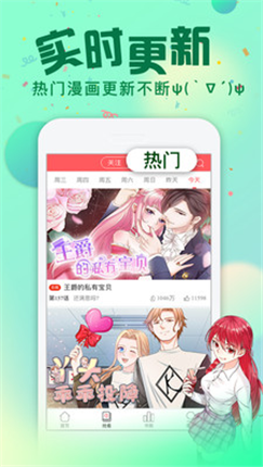 微信截图_20201223144902.png
