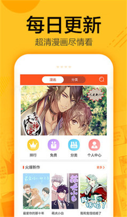 微信截图_20201223144834.png